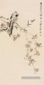 Chang Dai chien oiseaux sur les branches florales vieux oiseaux d’encre de Chine